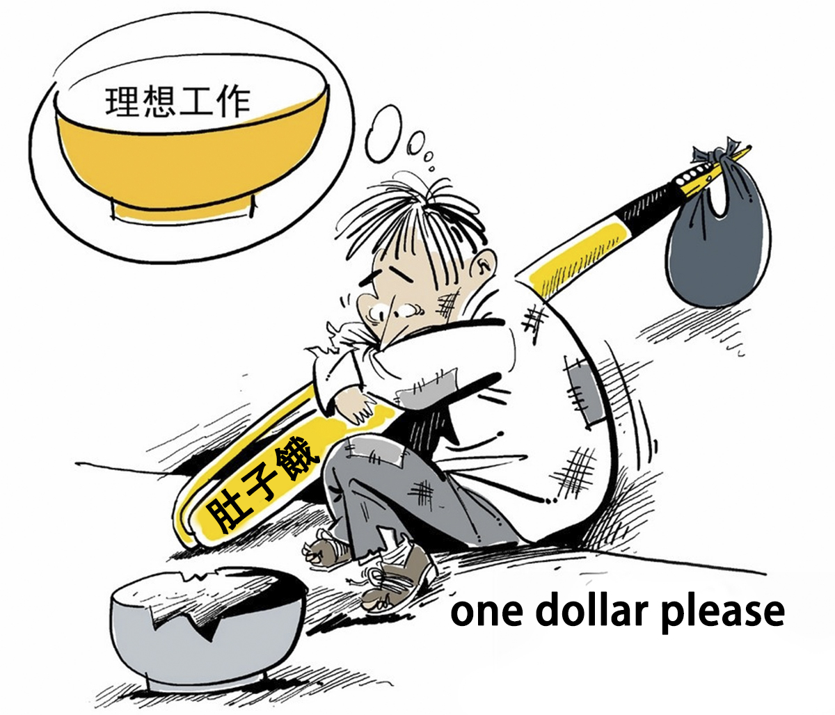 西雅图政府正计划对城市中所有未获授权的流浪者营地展开清扫,行动将