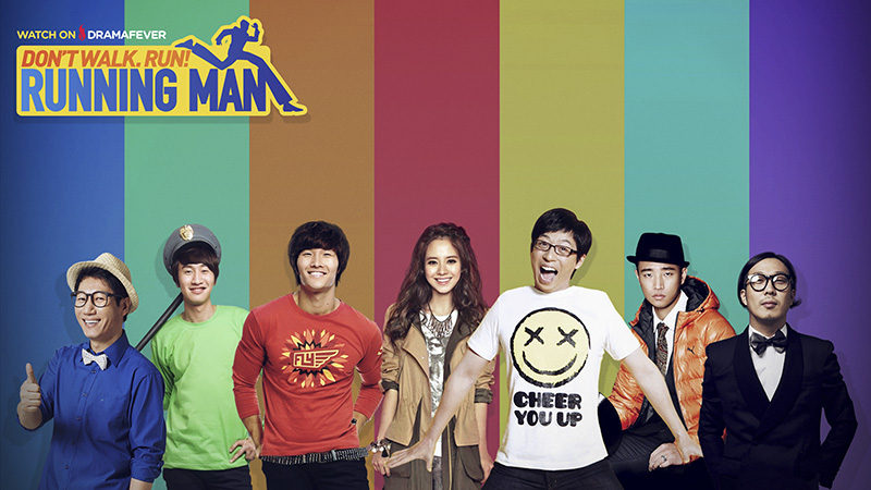 《rm》7人合体来台 8千张票一票不剩