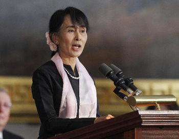 缅甸议会宣布无法修宪 昂山素姬无缘总统竞选